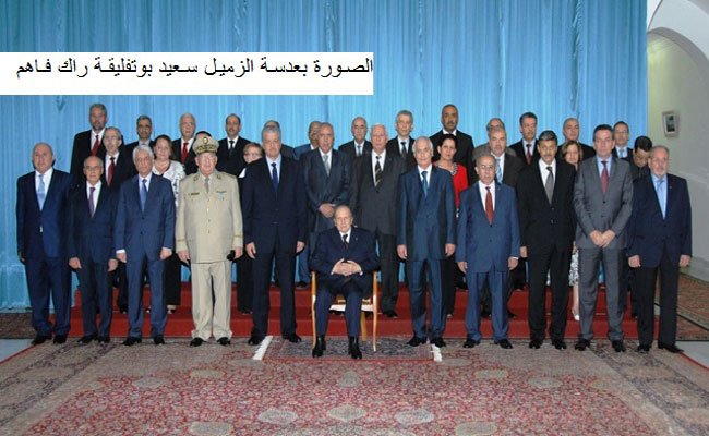 غبي من يظن أن هذه الانتخابات ستغير شيء من الواقع المرير