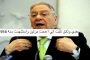 حقوق الإنسان: الأدلة تؤكد تورط الأسد وروسيا في مجزرة الكيماوي