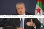 كم تبلغ كمية الحليب الصناعي المناسبة للرضيع؟