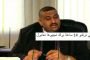 أداة تحول أجهزتك الصوتية إلى مكبرات صوت بلوتوث