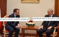 محبوب الجالية الجزائرية والمغاربية يصل إلى قصر الإليزيه
