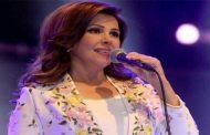 ماجدة الرومي تسدل ستار مهرجان 