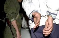 وأخيرا الدرك يوقف سفاح البويرة