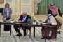 أمريكا قطر حاولت الحصول على دعم قطر لكنها فشلت