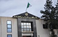 الحكم بعقوبة عام حبسا مع وقف التنفيذ على 