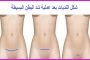 سامسونج أجلت مرة أخرى موعد إطلاق مساعدها الظاهري بيكسبي