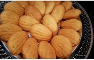 حلوة ماضلين