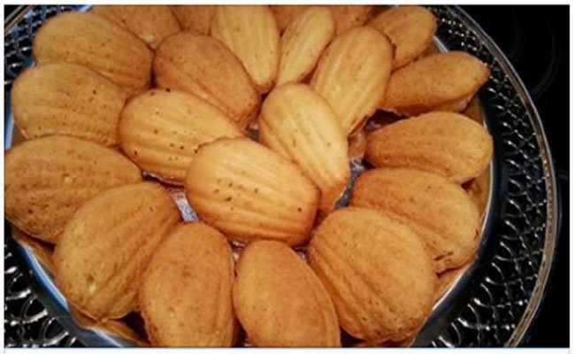 حلوة ماضلين