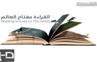 تظاهرة