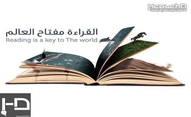 تظاهرة
