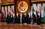 أزمة قطر .. بداية تفكك مجلس التعاون الخليجي