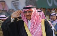 هل تنقسم عائلة 