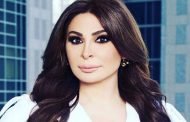 اليسا تتفوق على جنيفر لوبيز ..وتحقق 4 مليار مشاهدة