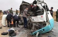 حرب الطريق تخلف مقتل 38 شخصا في ظرف ستة أيام !!!