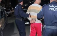 الحكم بالمؤبد على عضو في عصابة 