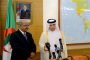 مهرجان قرطاج يحيي الذكرى 40 لرحيل العندليب الأسمر