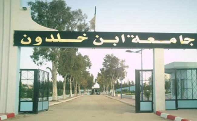 إقدام طلبة مقصيون من الامتحانات على احتجاز أساتذة وإداريين بجامعة تيارت!