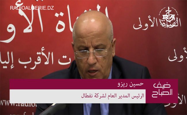 بعد يوم من
