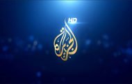 صحفي كندي: الجزيرة هي الهدف من حصار قطر