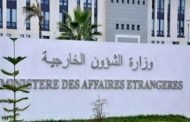 الجزائر تتابع باهتمام بالغ تدهور العلاقات بين بعض دول  الخليج و دول المنطقة و انعكاساته على وحدة و تضامن العالم العربي