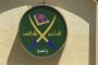 أمريكا وإيران تتسابقان على الحدود بين سوريا والعراق