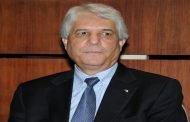 لوح يكشف عن 