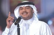 الغاء حفلات روتانا في مهرجان