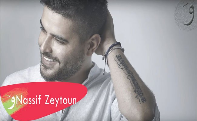 مقدمة مسلسل
