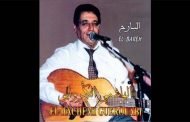 المطرب الشعبي الصاعد عبد الحق مسعيد يفوز بالجائزة الكبرى 