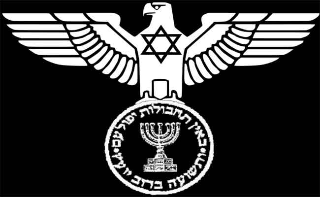 لماذا يستثمر الموساد الإسرائيلي في التكنولوجيا ؟