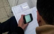 نقابة التربية تحمل مسؤولية التسريبات إلى التصريحات 