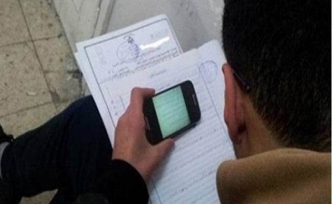 نقابة التربية تحمل مسؤولية التسريبات إلى التصريحات