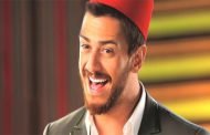 مليار و300 مليون ثروة  ل