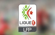 الرابطة تعاقب 4 أندية بسبب الشغب
