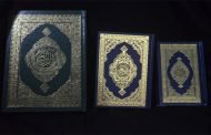 توزيع سفارة الجزائر بموسكو أكثر من ألف مصحف على مسلمي روسيا