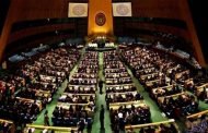 تجديد الثقة في الجزائري نور الدين أمير بلجنة الأمم المتحدة للقضاء على التمييز العنصري لعهدة خامسة