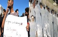 منظمة العفو تركت جميع المجازر التي يتعرض لها المسلمين في أنحاء العالم وتدين أحكاما بسجن تونسيين أكلوا ودخنوا في نهار رمضان
