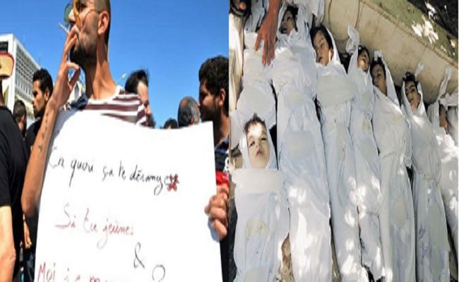 منظمة العفو تركت جميع المجازر التي يتعرض لها المسلمين في أنحاء العالم وتدين أحكاما بسجن تونسيين أكلوا ودخنوا في نهار رمضان