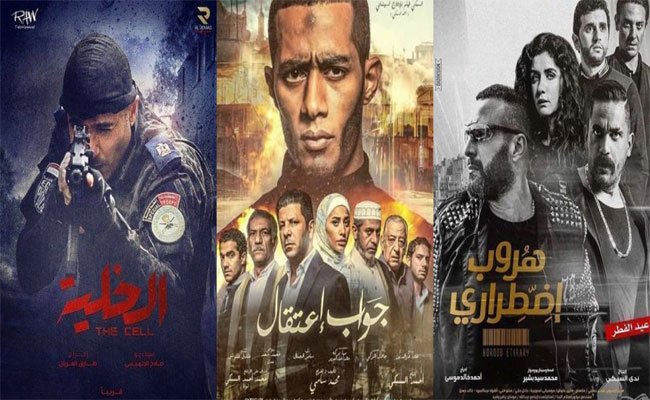 أفلام العيد بين رومانسية تامر حسني و