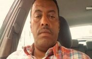 هذا هو من تسبب بحرق البرج السكني في لندن وكان أول الفارين