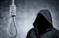 خواطر شاب منتحر / الحلقة الرابعة عشرة : قصص شكسبير