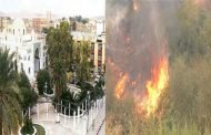 هزة أرضية تضرب بسكرة و 3 حرائق مهولة بسكيكدة