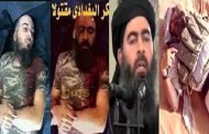 مستشار الزعيم الأعلى الإيراني علي خامنئي يؤكد مقتل البغدادي