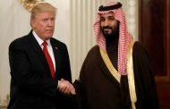 قطر تنشر وثيقة سرية تفضح مشاريع ترامب وبن سلمان