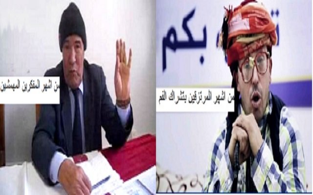 لماذا الدولة تهمش المفكرين وتسلط الأضواء على التافهين
