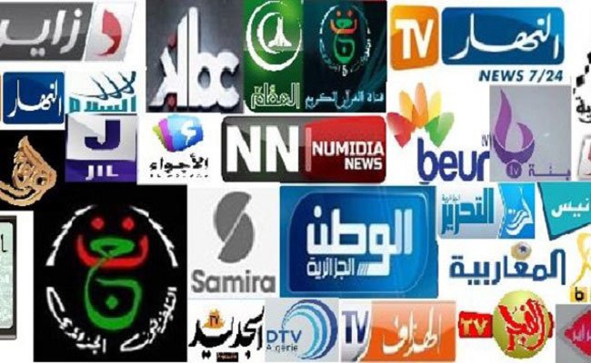 برامج رمضان والله راكم حغرتونا حغرتونا بهذا الكم الهائل من التفاهة والرداءة