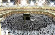 هذا هو المخطط الإرهابي الذي استهدف الحرم في ليلة ختم القرآن