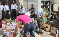 الحيتان كبيرة تغرق البلاد بالمواد الغذائية الفاسدة