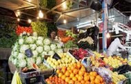 كلنا جزائريون / أسعار المواد الغذائية مثل الثروة والمناصب موزعة بشكل غير عادل على ربوع الوطن
