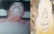 مذكرات إرهابي في العشرية السوداء / الحلقة الثانية والعشرون :  3 سيناريوهات لإغتيال الشاب حسني..... جلباب الإرهاب